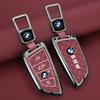 MURF1 Car Key Case Cover For BMW 2 3 5 7 Series 6GT X1 X3 X5X6 F45 F46 G20 G30 G32 G11 G12 F48 F85 G01 F15 F16 F86 Keyless Accessories