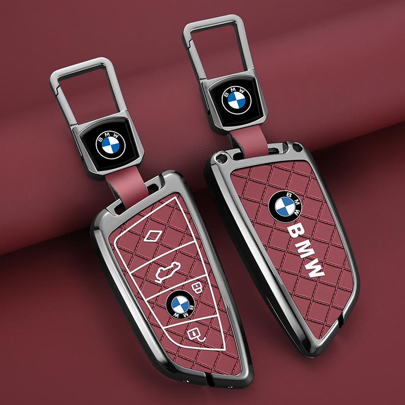 MURF1 Car Key Case Cover For BMW 2 3 5 7 Series 6GT X1 X3 X5X6 F45 F46 G20 G30 G32 G11 G12 F48 F85 G01 F15 F16 F86 Keyless Accessories