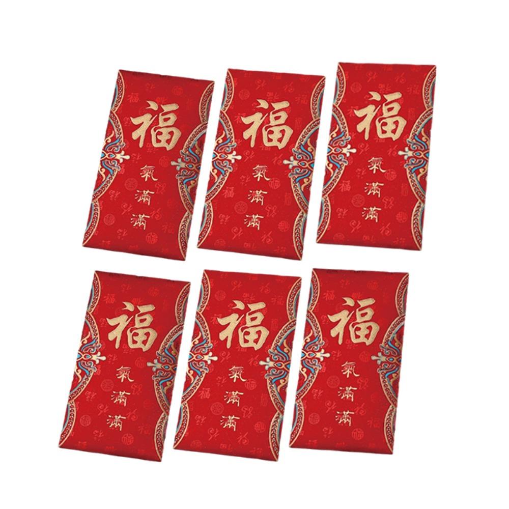 6pcs Frosted 2026 Lucky Money Bag Blessings Printing HongBao New Year Decoration Red Packet Wedding
