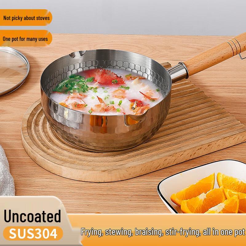 Japanese Stainless Steel 18cm Yukihira Pot Set with Steamer 18cm