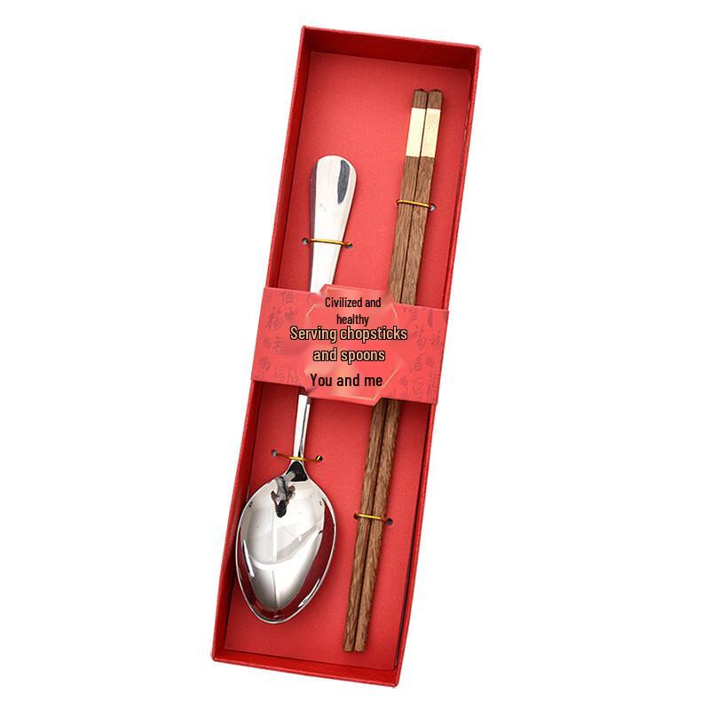 Shangheng Wenge Wood Square Top Chopsticks