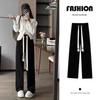 black drawstring loose wide leg