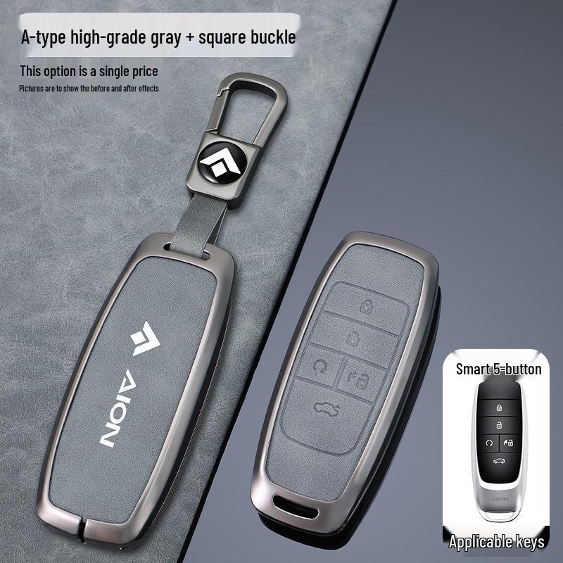 2024 AION RT Metal Key Case: Full Coverage Shell for GAC AION RT Tyrannosaurus Model