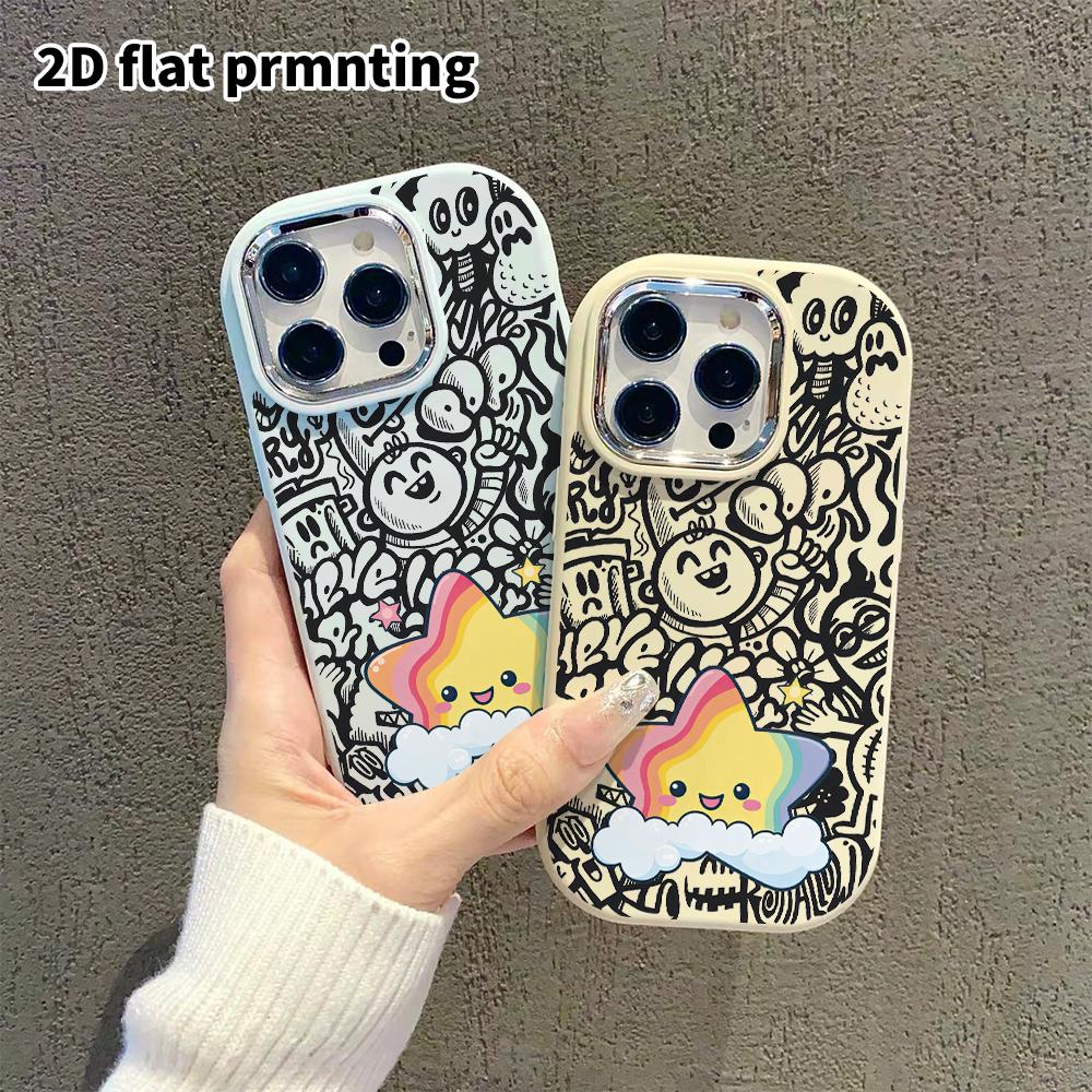 Phone Case: 2D Flat Design Suitable for iPhone 18 17 16 15 14 13 Pro Protective Case, Couple Style, Rainbow Stars, Christmas and Halloween Gift