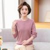 Stylish Plus Size Loose Knit Sweater for Middle-Aged & Older Women - 2023 Autumn/Winter Collection