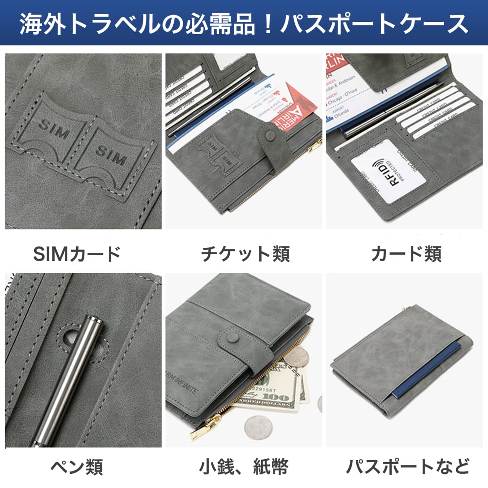 VOLAN Passport Case with RFID Blocking and Skimming Card for Men and Women Protection, Storage, (Blue)