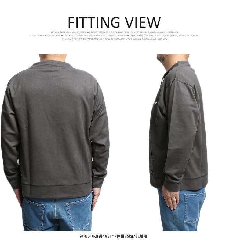 Genuine Dickies Men's Plus Size Twill Poly-Suede Spindle Neck Pullover Sweatshirt, Size 5L, Sumikuro (48)