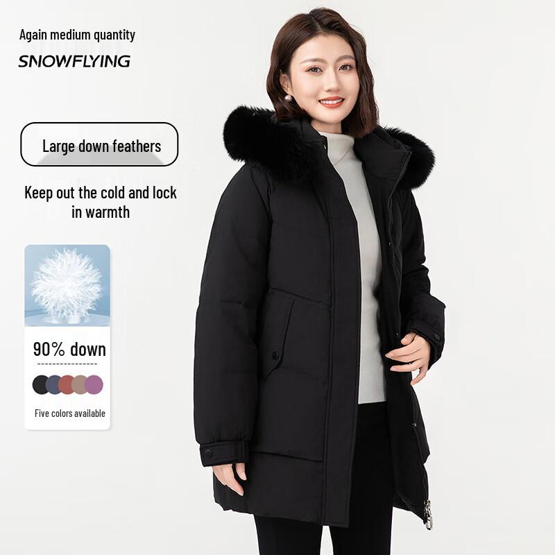 Xuezhongfei Women's Detachable Fox Fur Collar Down Jacket