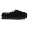Tasman Papucs Maxi Curly - Fekete Női Sneakerek 1158356-BLK