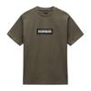 Napapijri Mens Box Logo T-Shirt