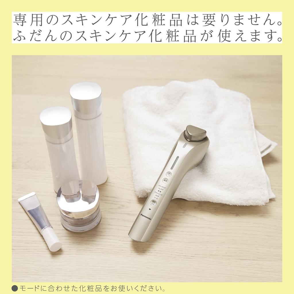 Panasonic EH-ST99-N Ion Boost Facial Skincare Device, Japanese Beauty Technology, Gold Tone