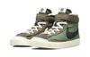 Nike Blazer '77 Fabric Recyclable Material Slip Resistant Abrasion Resistant Mid Top Skateboard Shoes Green Brown DO5217-331