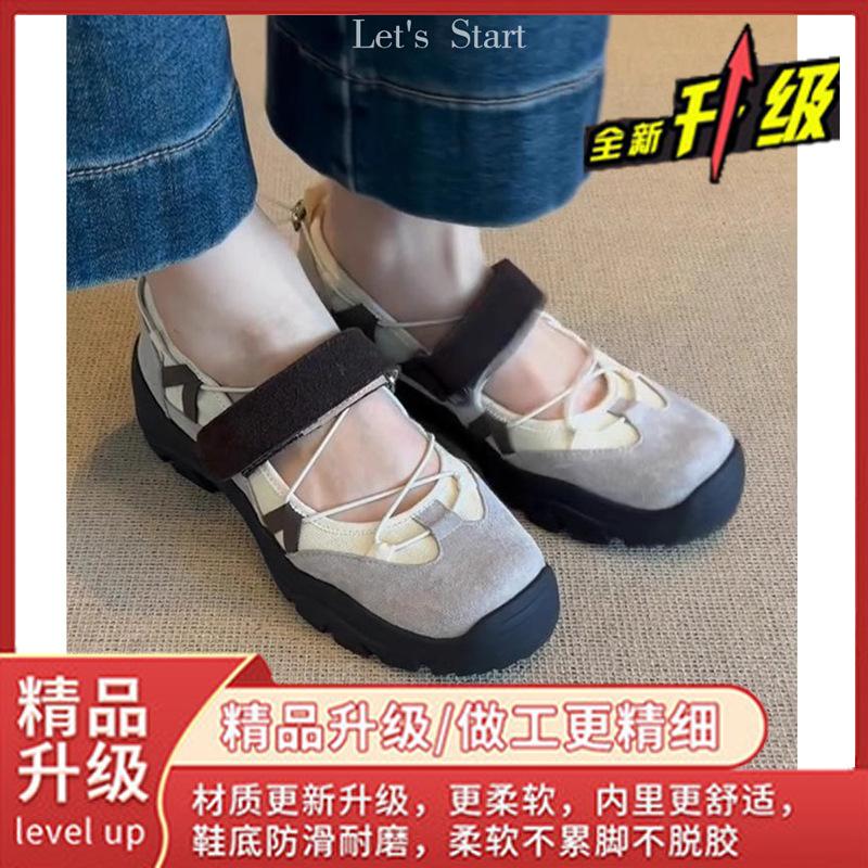 

Cowhide version~ Genuine leather new Korean version retro versatile Mary Jane shoes women s platform single shoes casual ballet sneakers 40