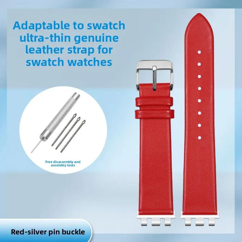 17/19/21mm thin Genuine leather watch strap For Swatch YGS YCS Yas YVB404 YVS420 YVS454 watchband Red White Blue Men women band