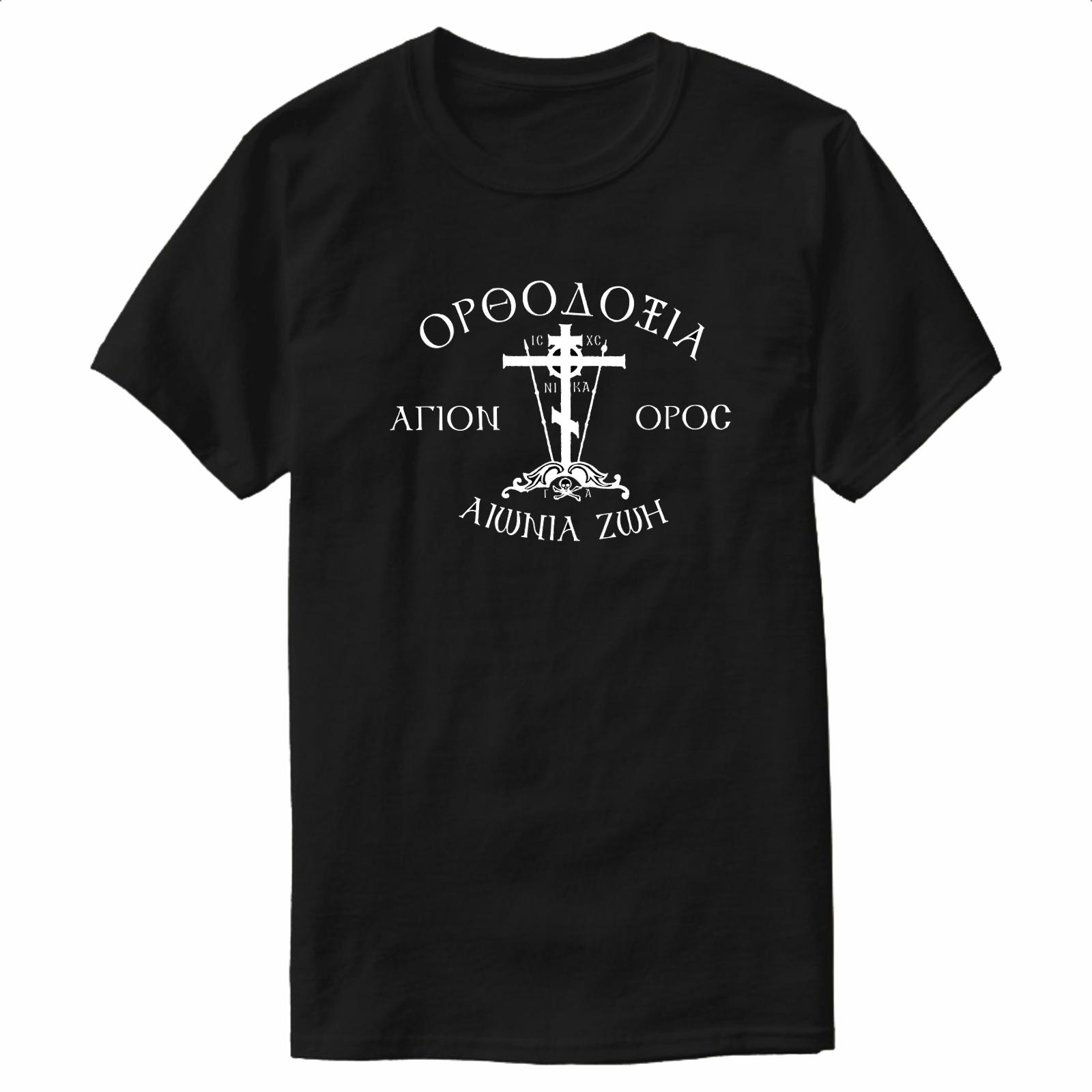 Russian Orthodox Golgotha Cross Orthodoxy Is Life TShirt 100 Cotton ONeck Summer Short Sleeve Casual Mens Tshirt Size S3XL S