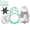 6CE-W0078-00 Water Pump Impeller Repair Kit Fits for Yamaha Outboard Motor 200 225 250 300 HP 4-Stroke Boat Engine 6CE-W0078-01