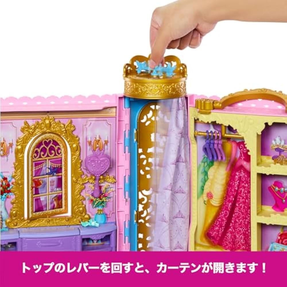 Mattel Disney Princess (Disney Princess) Tokimeki Closet Rapunzel Doll/House Playback/Play with A...