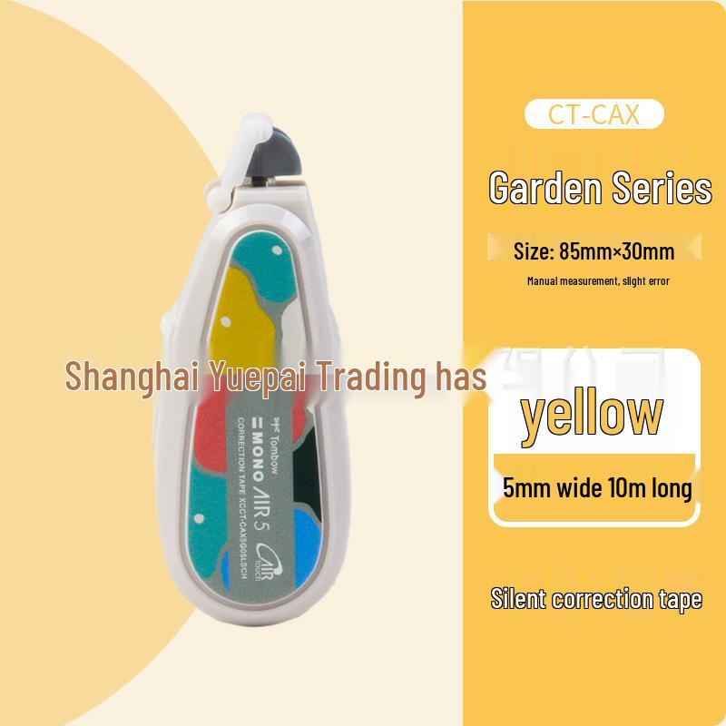 Tombow MONO AIR Silent Correction Tape with Replaceable Refill 10m