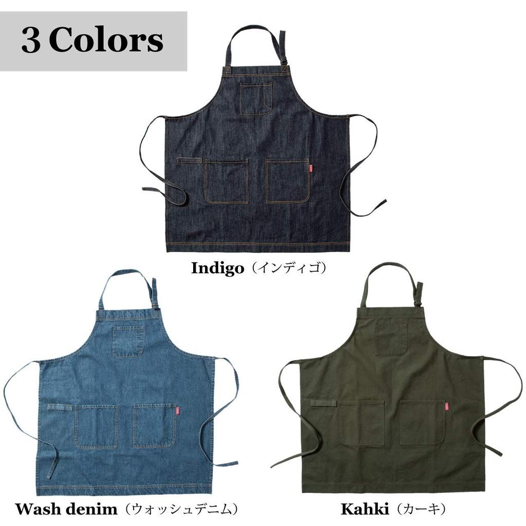 Plaisir Men's Washed Denim Apron, Authentic Denim, Plus Sizes Available, Stylish, Wrinkle-Resistant, Black, for Work, Professional Use, BBQ, DIY