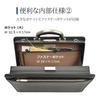 [kakkoii] Made in Japan, Dulles Business Bag, A4 File Compatible, Freestanding, Men's, Commuter, Sales, Made in Toyooka, Black, High Quality