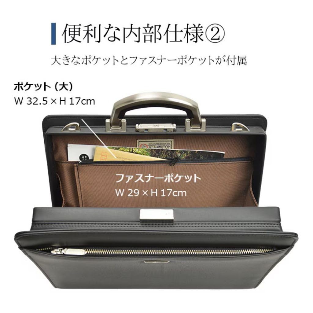 [kakkoii] Made in Japan, Dulles Business Bag, A4 File Compatible, Freestanding, Men's, Commuter, Sales, Made in Toyooka, Black, High Quality