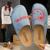Scarpe da donna – Sandali