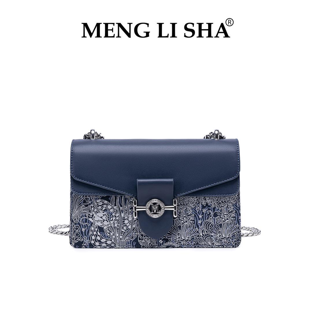 

Autumn/Winter Retro Luxury Single-Shoulder Crossbody Small Square Handbag for Women: Fashionable & Versatile for Commuting.