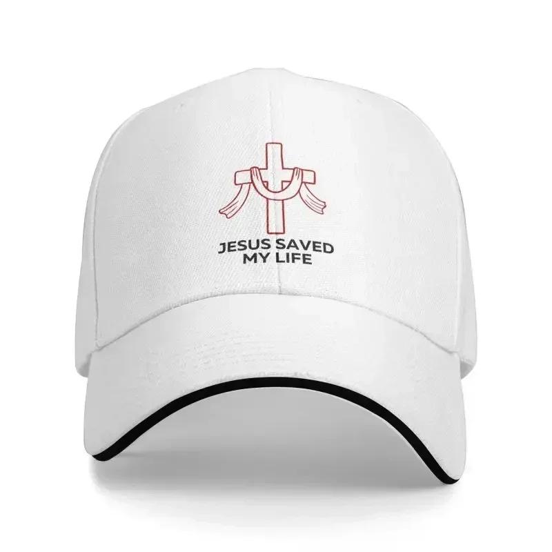 Custom Jesus Saved My Life Baseball Cap Women Men Adjustable Christian Saying Dad Hat Outdoor