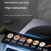 SUPOR Dual-Ring Induction & Ceramic Cooktop CN Plug (adapter Included)