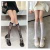White Lace Calf Socks Stockings Female Summer Lolita Lolita Pile Socks Jk Mid Stockings