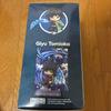 [USED] Demon Slayer Nendoroid Giyu Tomioka