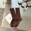 5 Pairs of Female Spring and Autumn Solid Color Cotton Socks