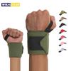 1pc Fitness Wrist Wraps Levantamento de peso Ginásio Alças de pulso Cross Training Acolchoado Polegar Brace Strap Power Hand Support Bar Pulseira