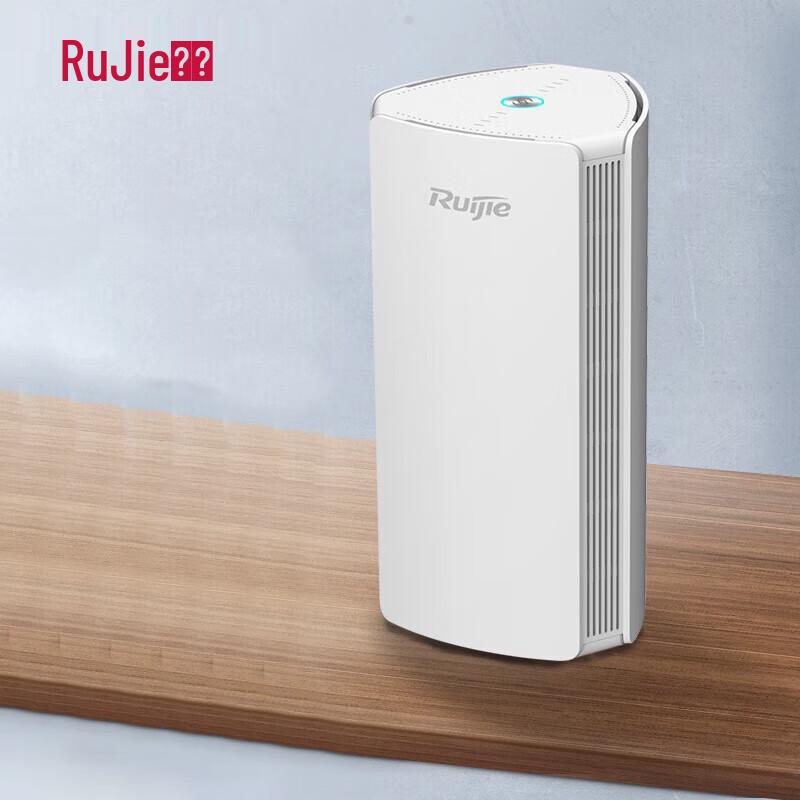 Ruijie WiFi6 Mesh Gigabit Router System M18