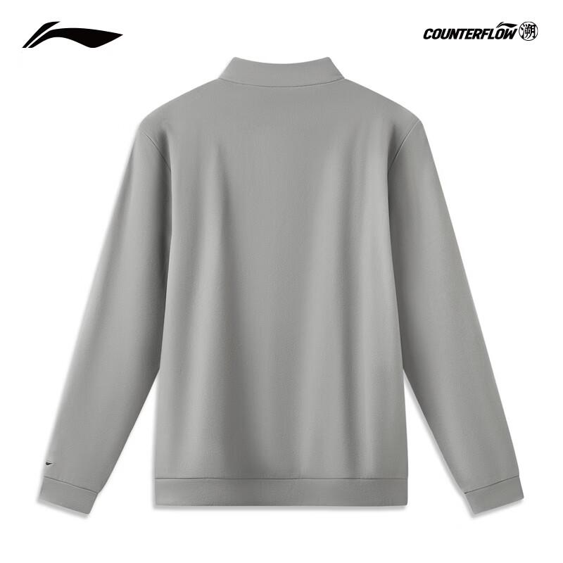Li-Ning Men's Outdoor Half-Zip Fleece Pullover AENW003