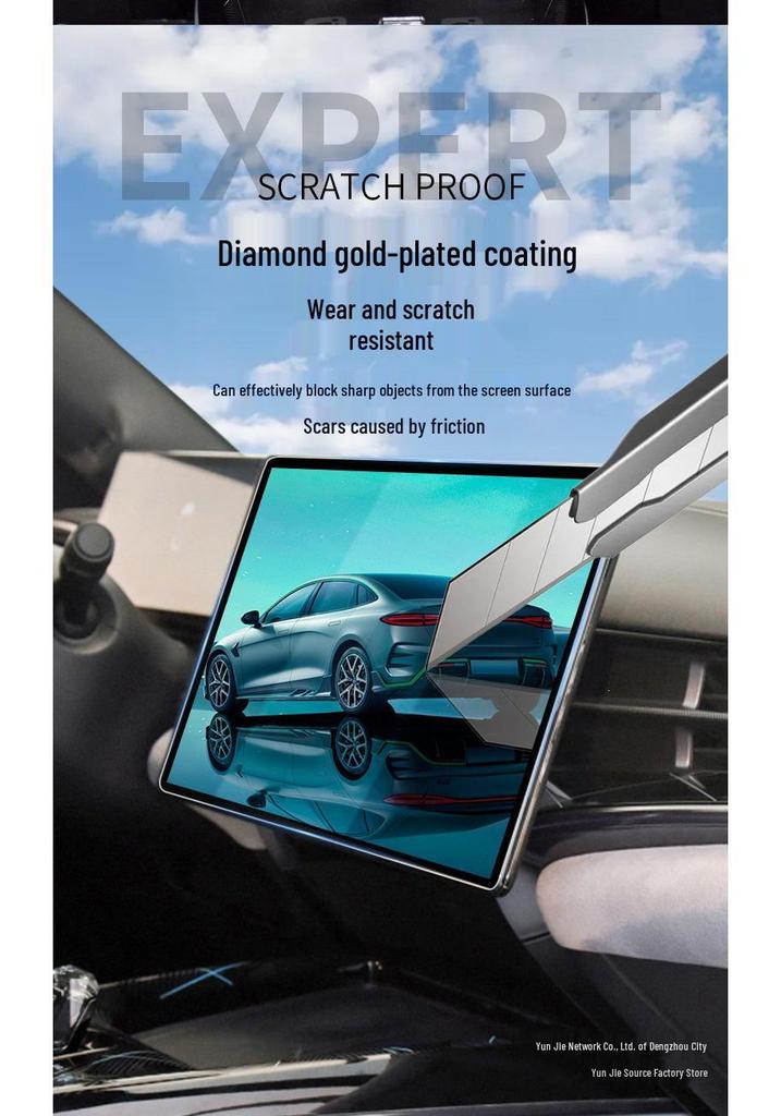 Anti-Glare Tempered Film for 2022-2025 BYD Seal 06 GT EV Navigation Dashboard