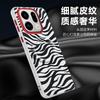 For Oppo Find X9 and Oppo Find X9 Pro Case Dairy Cow Zebra Leather Magnetic Suction Keys Lens Frame Anti-Fingerprint Soft Cover
