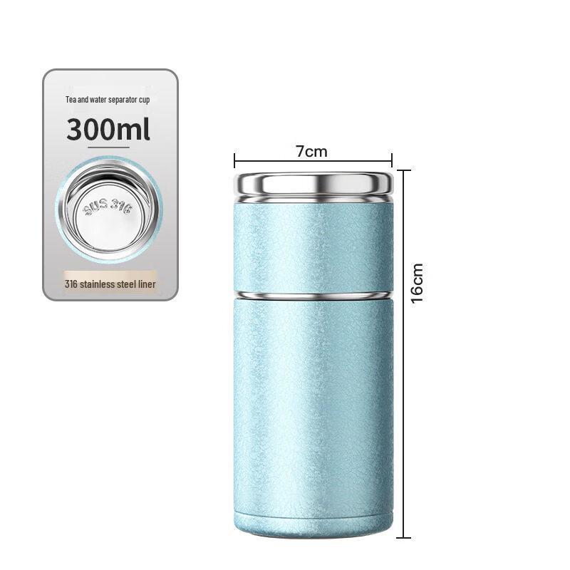 Stainless Steel Portable Insulated Tea Tumbler