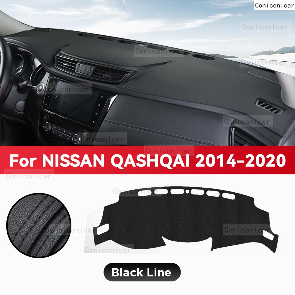 For NISSAN QASHQAI 2014-2020 J11 Car Dashboard Cover Mat Sun Shade Pad Avoid Light Mat Instrument Carpet Protection Accessories