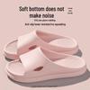 Chang Baosen Thick Sole Bathroom Slippers