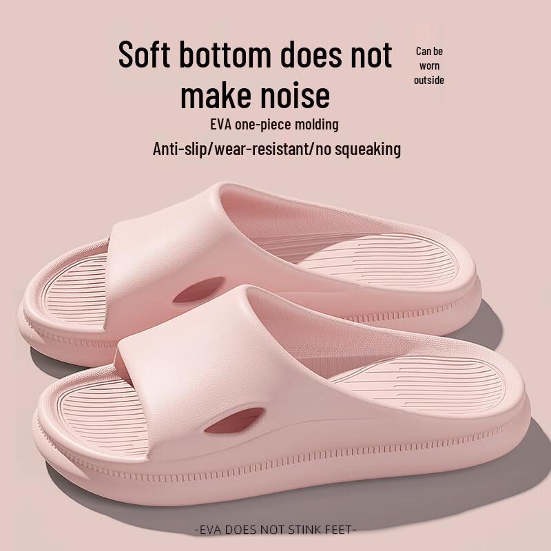 Chang Baosen Thick Sole Bathroom Slippers