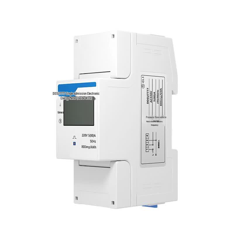 Wanduo DDSU7777 Single-Phase DIN Rail Electronic Energy Meter