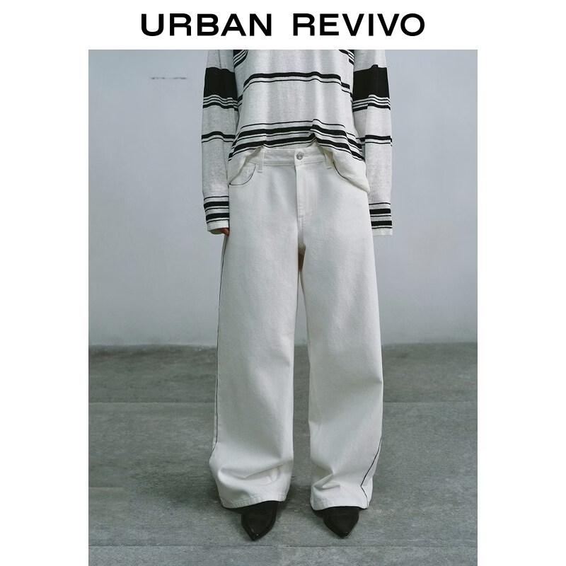 UR Urban Series Women's Wide-Leg Cotton Casual Pants