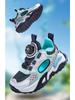 Sommer-Mesh-Laufschuhe für Mädchen - Atmungsaktives Freizeitsport-Schuhwerk für Kinder