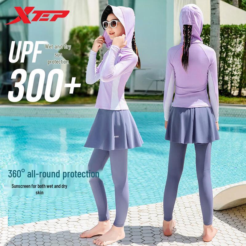 Xtep Kids Long-Sleeve Rash Guard Swimsuit Set 165 светло-фиолетовый