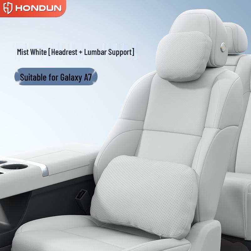 Geely Galaxy A7 Interior Accessories: Headrest, Lumbar Support, Neck Pillow, Neck and Waist Protection