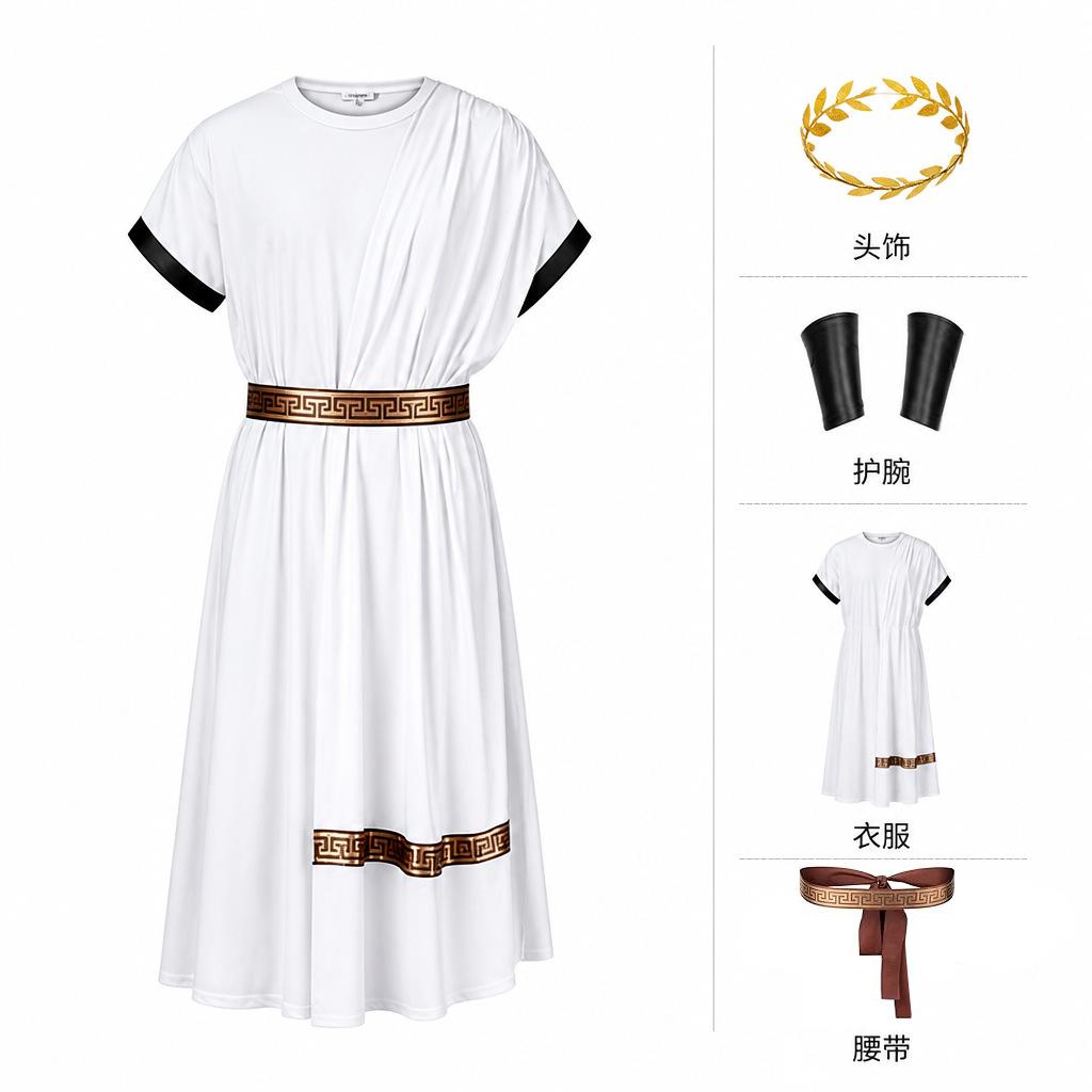 Herren Toga Kostüm Römische Robe Griechischer Gott Kostüm Halloween Cosplay Kostüm Set 4 Farben M weiß