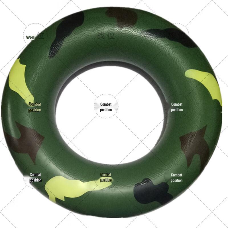 Zhanwei PVC Inflatable Underarm Swim Ring - Size 80