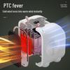 Dragon Series 2024 PTC Vertical Small Electric Heater