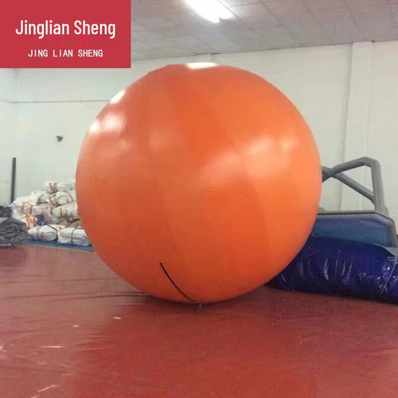 Jingliansheng Towable Marine Radar Target Buoy